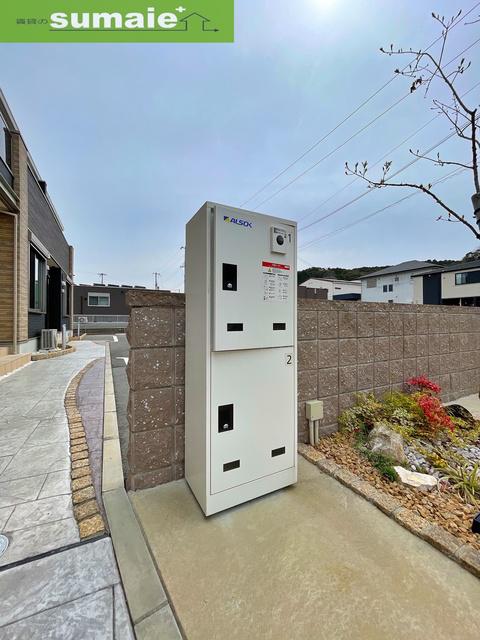 ノイグランツ重根