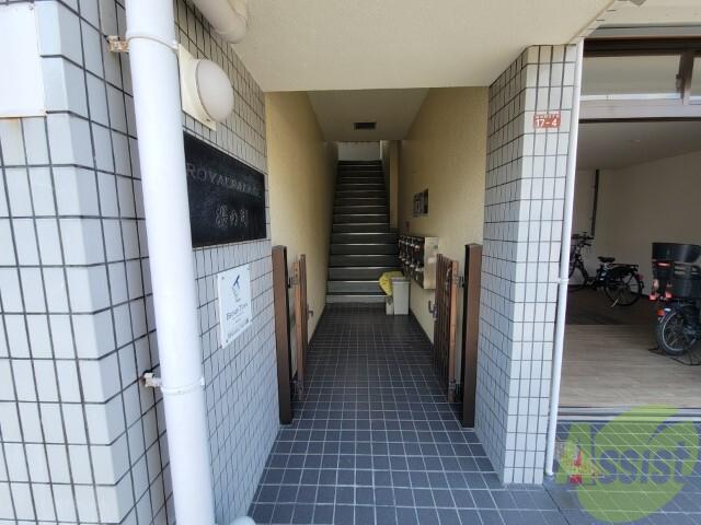 ロイヤルパレス桜の町