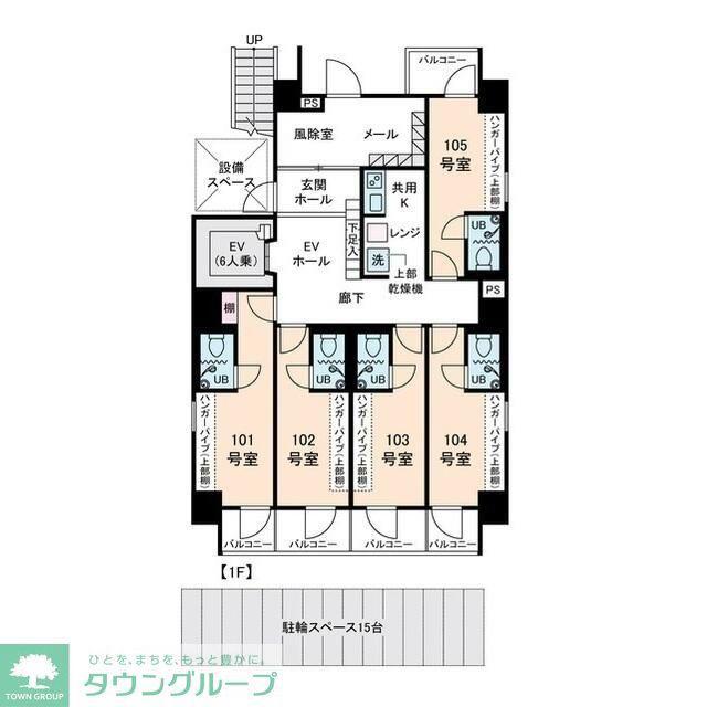 アムス・アミティエ川崎III(ワンルーム/2階)の間取り写真