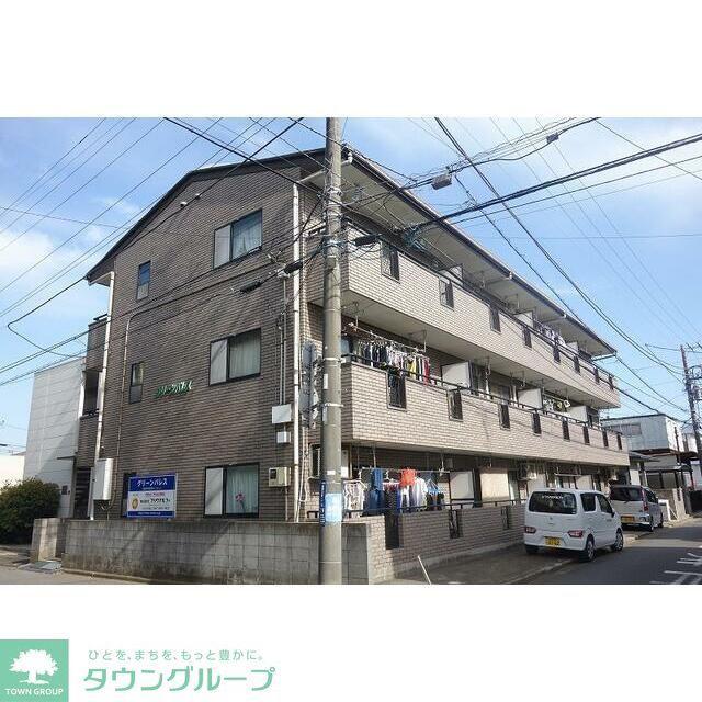 グリーンパレス