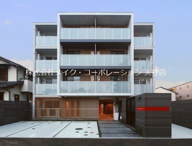 シュルークアナーカ大濠