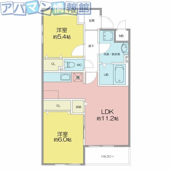 セカンドステージZERO(2LDK/3階)の間取り写真