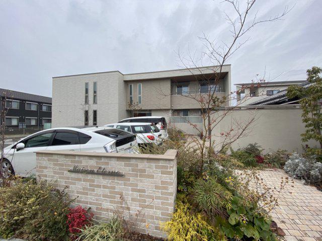MAISON ETERNO