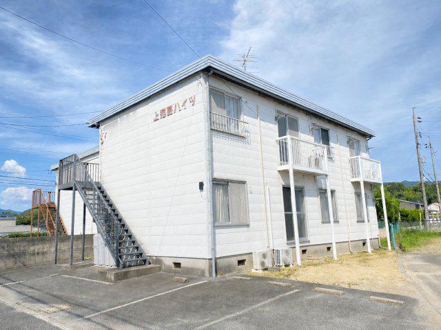 上恋路ハイツ