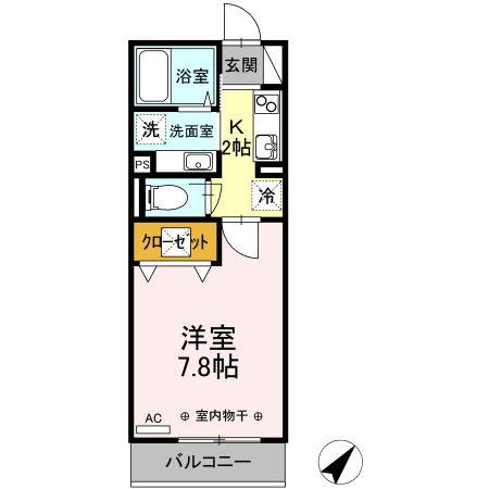 アイルグリーン(1K/1階)の間取り写真