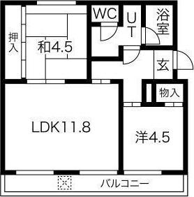 トモエコーポ(2LDK/3階)の間取り写真
