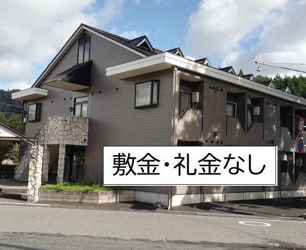メゾン・ドゥ・小町(1K/2階)