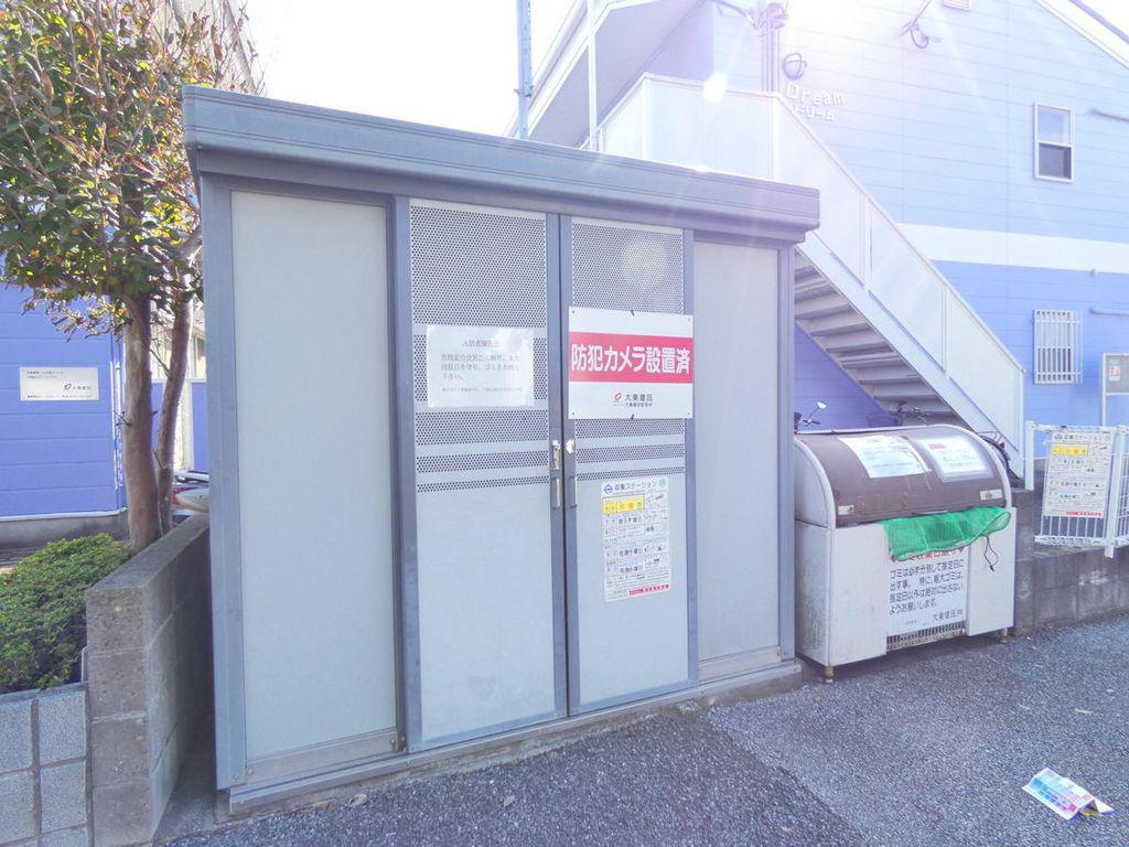 ドリームI