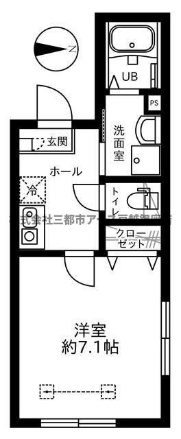 ランロウド池上(1K/2階)の間取り写真