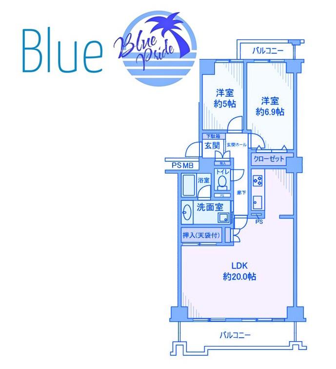 戸塚ハイライズBL棟(2LDK/8階)の間取り写真