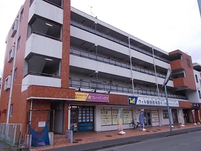 若葉昭和ビル