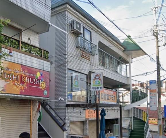 ハイツ石橋