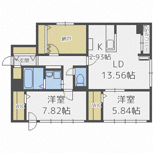 HGS山鼻II(3LDK/4階)の間取り写真