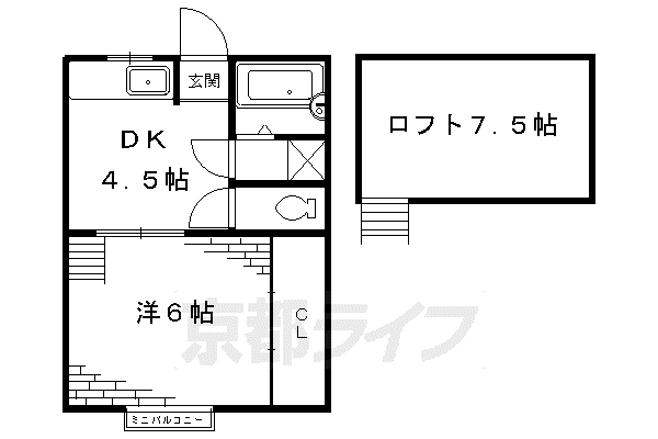 EIKOハイツ(1DK/2階)の間取り写真
