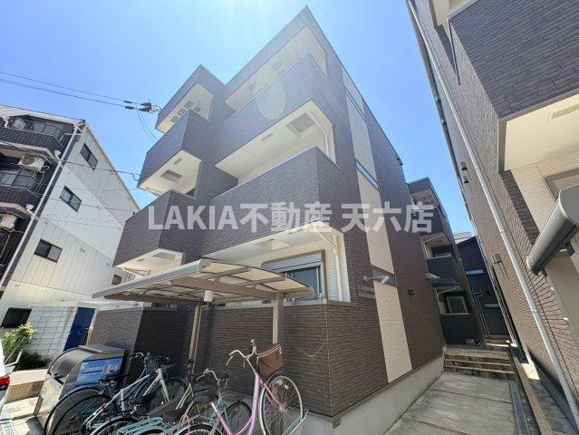 フジパレス下新庄駅東II番館