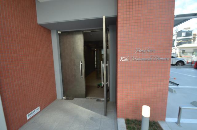 ファーストフィオーレ神戸元町ディモーラ