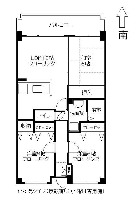 シーナ21大野城(3LDK/2階)の間取り写真