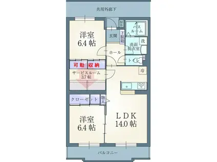 ステージグランブルー(2SLDK/1階)の間取り写真