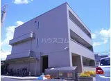 サンヴィレッジ中河原