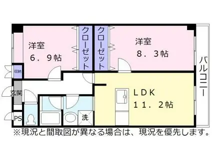 近江鉄道本線 彦根口駅 徒歩8分 4階建 築20年(2LDK/4階)の間取り写真