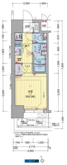 プレサンス大国町ブライス(1K/13階)の間取り写真