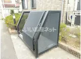セルシエール
