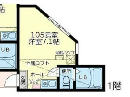 ユナイト山手エマヌエーレ(ワンルーム/1階)の間取り写真