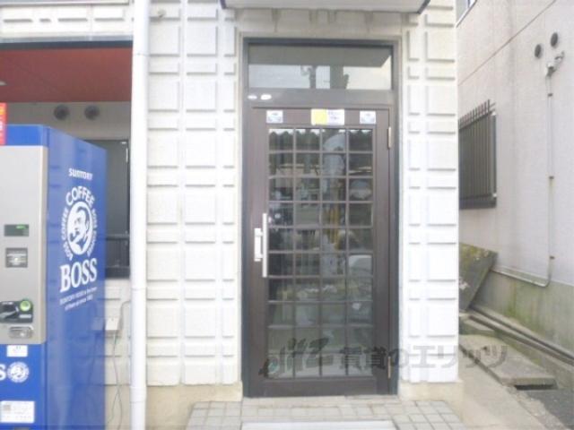 リバティハウス