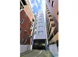 VARI HOUSE