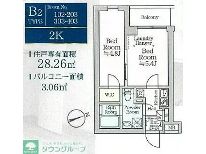 アイルグランデ品川(2K/1階)の間取り写真