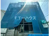 APT新検見川