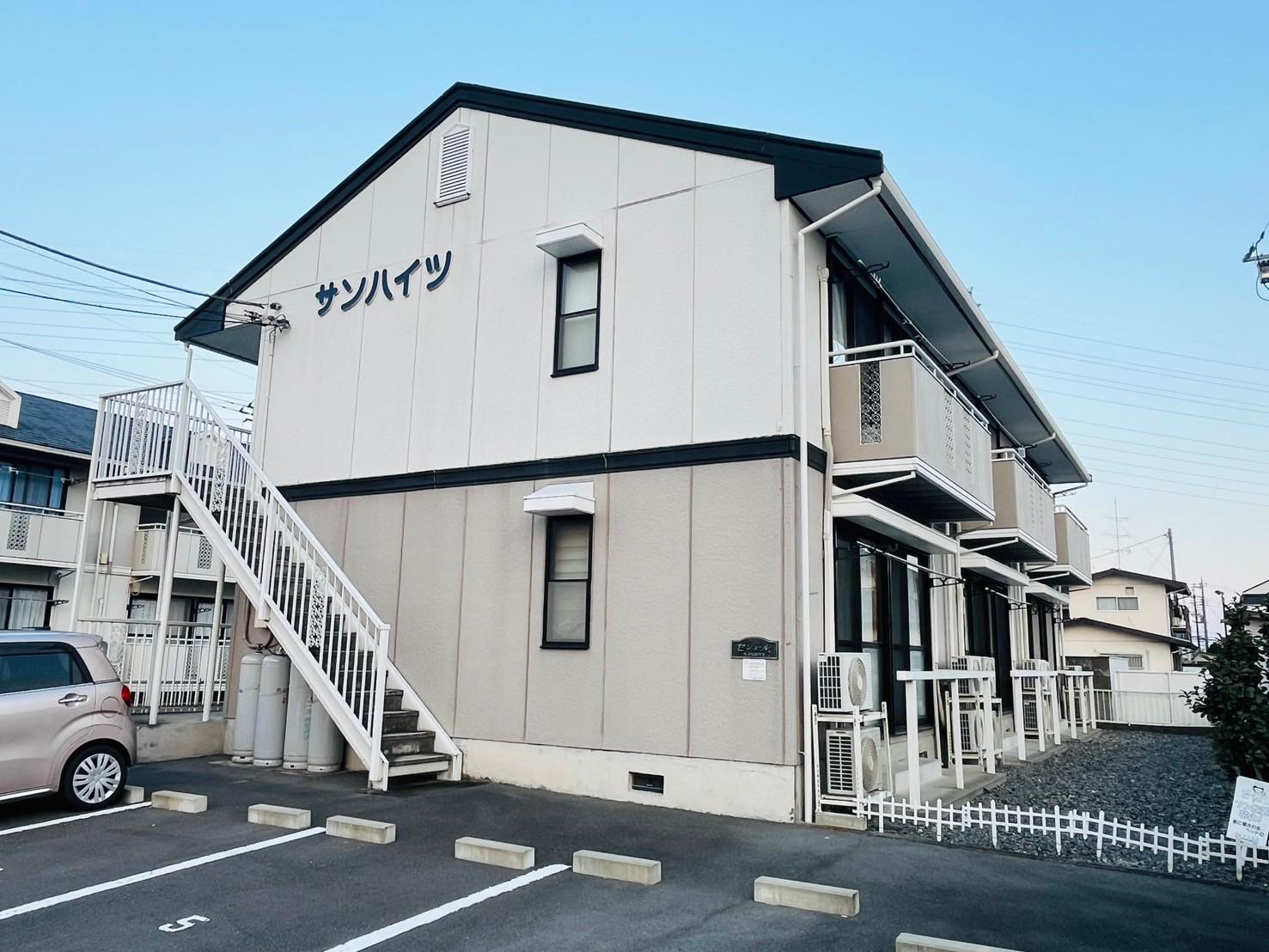 サンハイツ