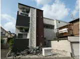 ハーモニーテラス鳥栖
