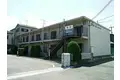 クローバーハイツ