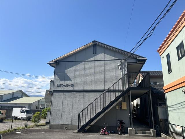 リバーパーク