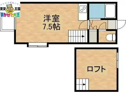 アメニティ葉山(ワンルーム/2階)の間取り写真