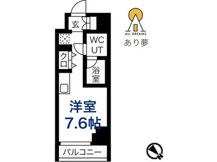 スパシエ横浜アルト(ワンルーム/5階)の間取り写真