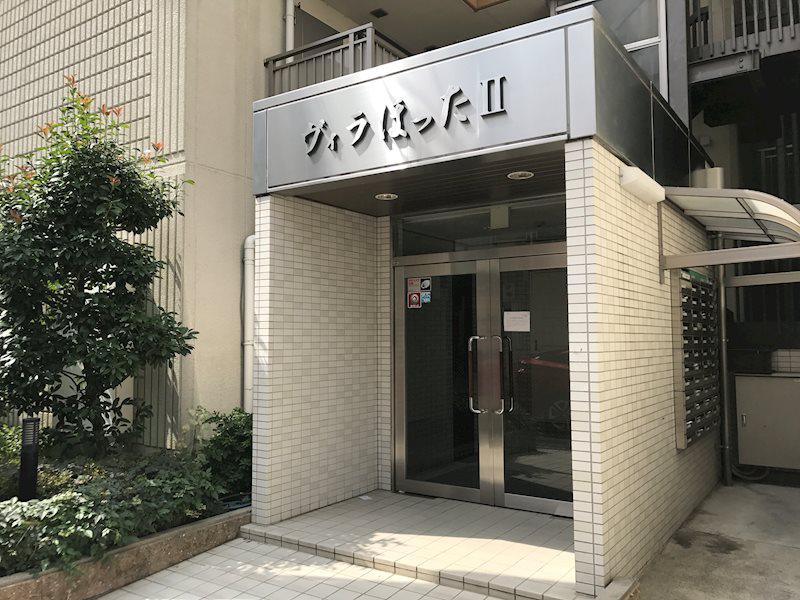 ヴィラほったII