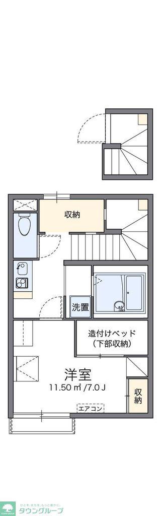レオパレスウッドグリーン