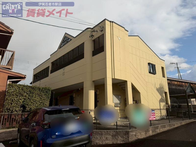 レバンテ