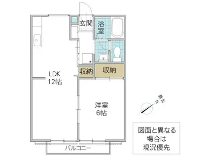 HIRO21 D棟(1LDK/2階)の間取り写真