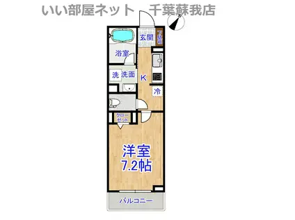 PEACE GARDEN(1K/1階)の間取り写真