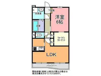 ラ・ベルドゥジュール(1LDK/2階)の間取り写真