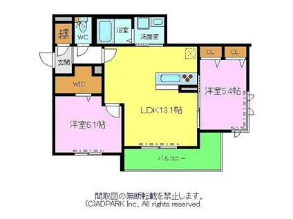 パークサイドベルメゾン中百舌鳥(2LDK/1階)の間取り写真