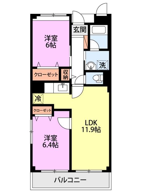 グランデ(2LDK/2階)の間取り写真