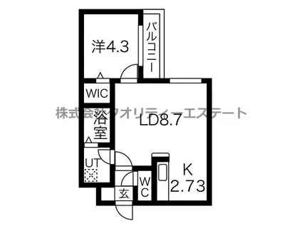プリヴィエール宮の森(1LDK/4階)の間取り写真