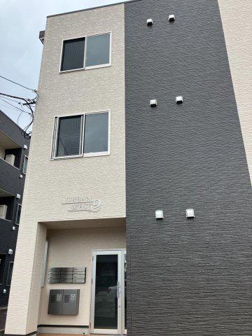 アーバンウエストII