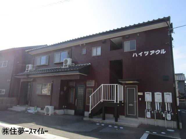 ハイツアウル