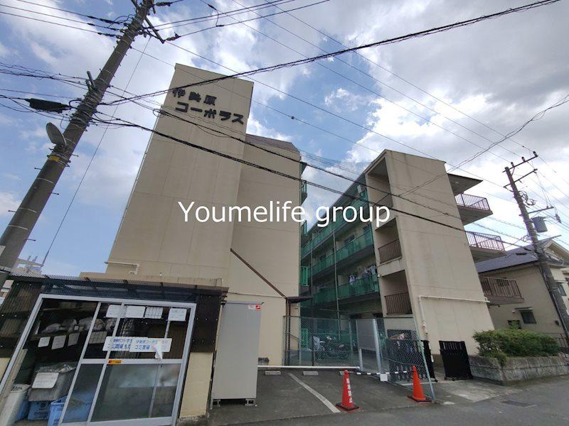 伊勢原コーポラス