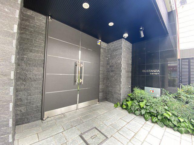 エルスタンザ文京千駄木